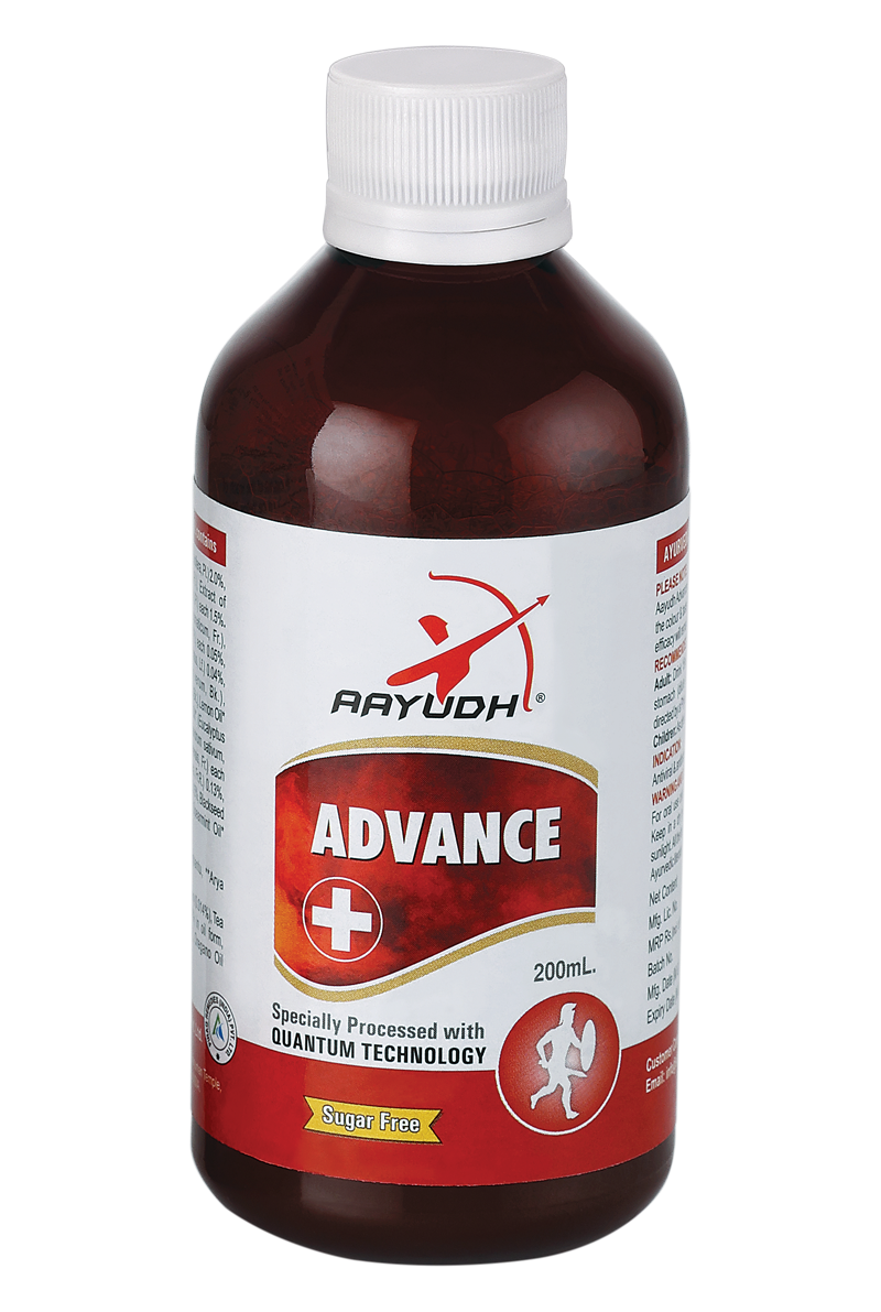 AAYUDH Advance